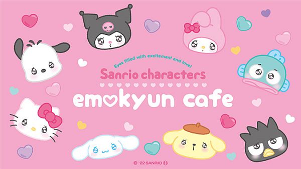サンリオキャラクターズのえもい表情のエモきゅんカフェ